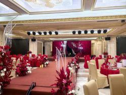 -粤大金融城国际酒店·婚宴·年会·会议