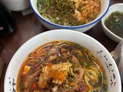 -易裕和·长沙米粉(友谊路店)