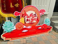 -世纪明达广告·厂家直销