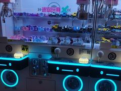 -凯德广场(学府店)