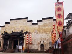 -新安江山水画廊风景区