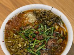 香菜牛肉粉-易裕和·长沙米粉(友谊路店)