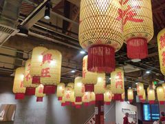 -朱光玉火锅馆·太原旗舰(钟楼街店)