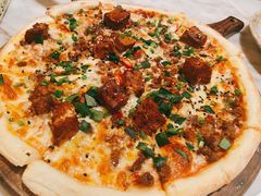 麻婆豆腐披萨-the rug 飞毯 (朝阳公园店)