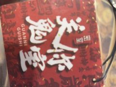 -关你鬼室大型密室逃脱(佛山创意园店)