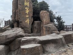 -缥缈峰景区