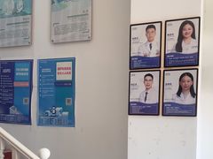 -深圳乐孚正强口腔诊所(宝体店)
