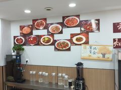-市井川菜(江宁店)