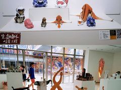 -四川美术学院美术馆