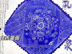 -佳禾国际美术书法教育(仁恒伊势丹校区)