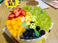-85度C(上海广元店)