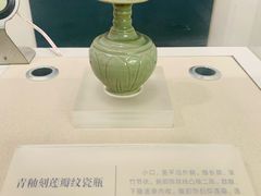-诸暨博物馆