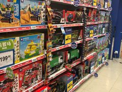 -TOYSRUS玩具反斗城(深圳万象城店)