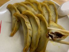 锅贴-牛味十足传统美食(凤凰西街店)