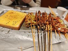 -卞二小串·鹤岗烧烤·坑烤(永定路店)