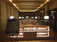 -蓝鲸湾汤泉(包河店)