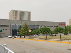-中粮丰通（北京)食品有限公司