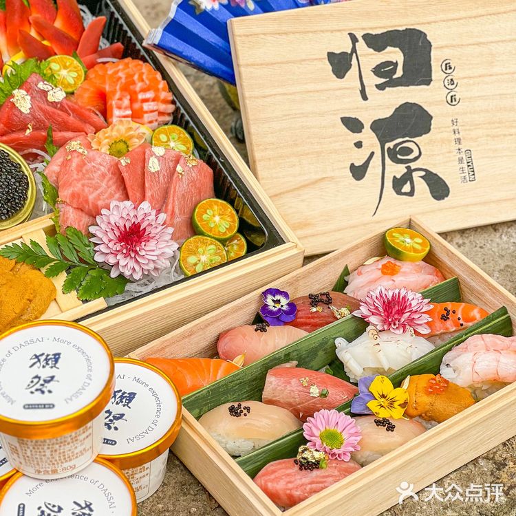 Tianjin·仪式感满分🏮日料寿司礼盒天花板🍣