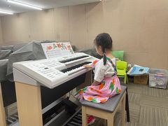 -雅马哈音乐中心(奥林匹克校区)