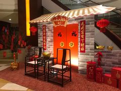 -南宁红林大酒店