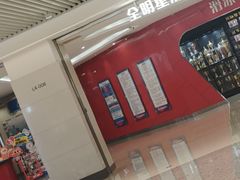 -天津万象城