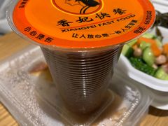 -香妃烤鸡(西单店)