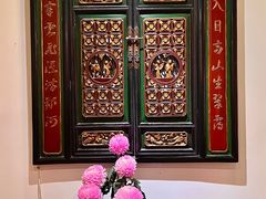 -山水茶艺馆·点心粤菜·30年老字号