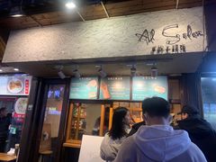 门面-Al Salam莫的三明治