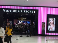 -Victoria's Secret(苏州中心全品类店)