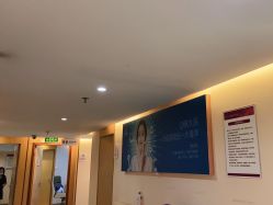 -深圳美莱医疗美容医院