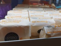 -HappyMiss花满楼鲜花饼(和谐店)