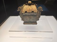 -陕西历史博物馆