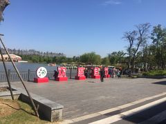 -上海长兴岛郊野公园