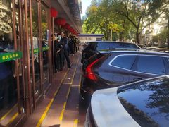 -柴氏风味斋(甘家口店)