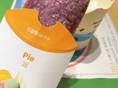 -麦当劳(祈年大街店)