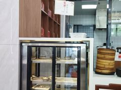 -苏兴记·小笼馄饨(建筑路店)