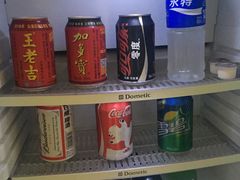 -广州都喜泰丽温泉度假酒店