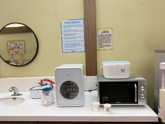 -伊藤洋华堂(高新店)