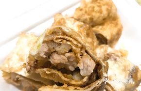 Smoked Pork Flatbread (Lean)