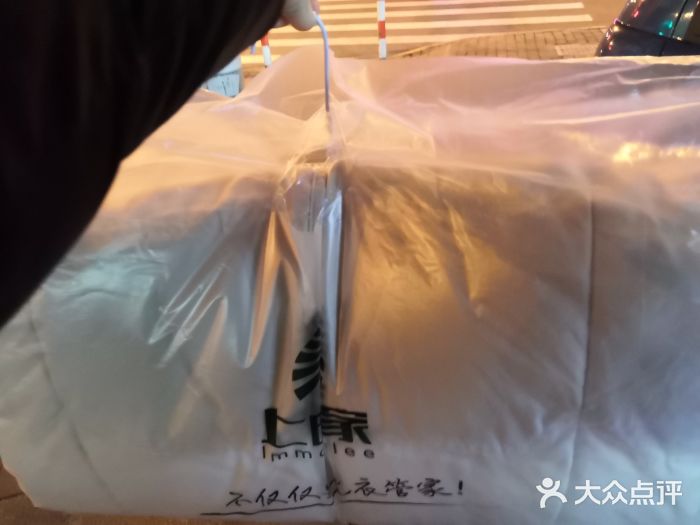 上曜家洗衣奢侈品护理(大康路店)图片