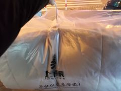 -上曜家洗衣奢侈品护理(大康路店)