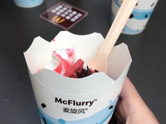 -麦当劳(华发商都店)