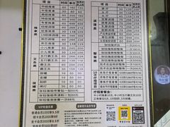 -张钰强中医正骨推拿连锁(华发商都店)