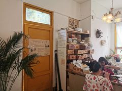 -知物癖(牛王庙店)
