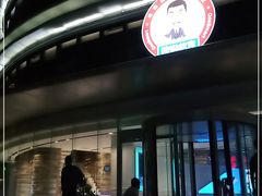 -精锐教育(集团总部)