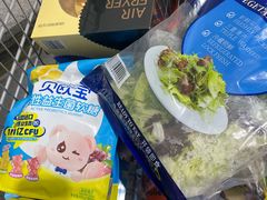 -山姆会员商店(大连店)