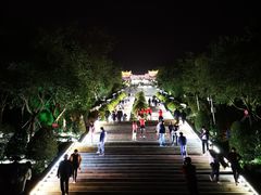-仙人山公园