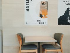 -农畉LONFOOD(福田星河COCOPark店)