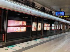 -凯德广场(学府店)