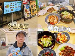 -米仓食堂(凯德广场店)